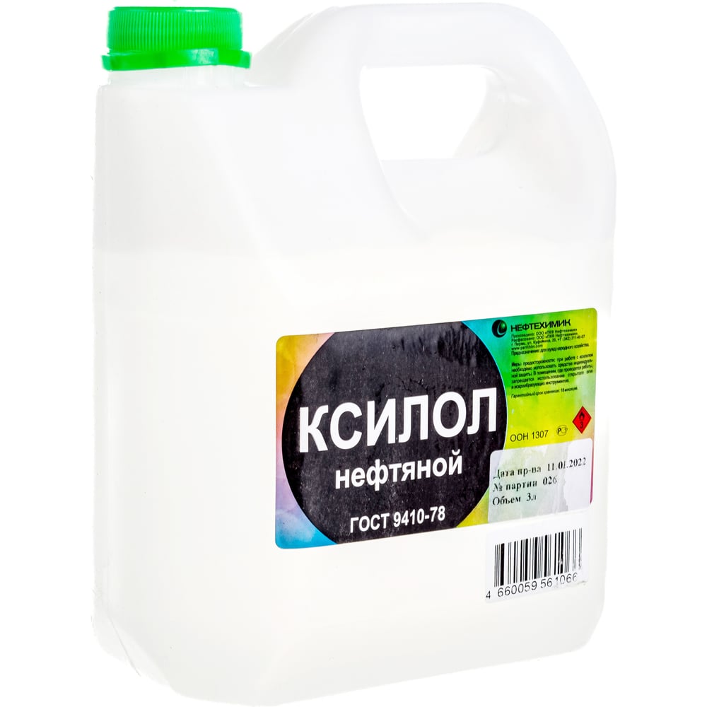 Нефтяной ксилол НЕФТЕХИМИК 3л КЛ3000 - выгодная цена, отзывы ...