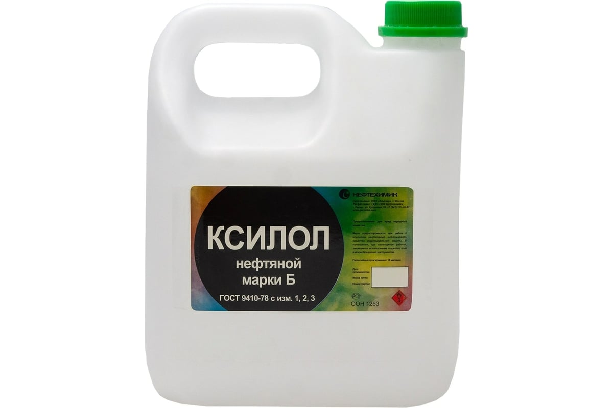 Нефтяной ксилол НЕФТЕХИМИК 3л КЛ3000 - выгодная цена, отзывы ...