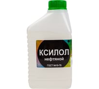 Нефтяной ксилол НЕФТЕХИМИК 1л КЛ1000 16493353