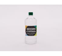 Нефрас НЕФТЕХИМИК бензин галоша 1л НСБГ1000