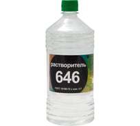 Растворитель НЕФТЕХИМИК 646 1л 6461000 16493382