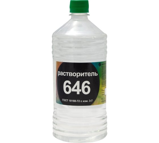Растворитель НЕФТЕХИМИК 646 1л 6461000