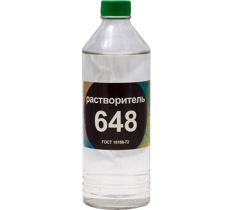 Растворитель НЕФТЕХИМИК 648 0,5л 648500