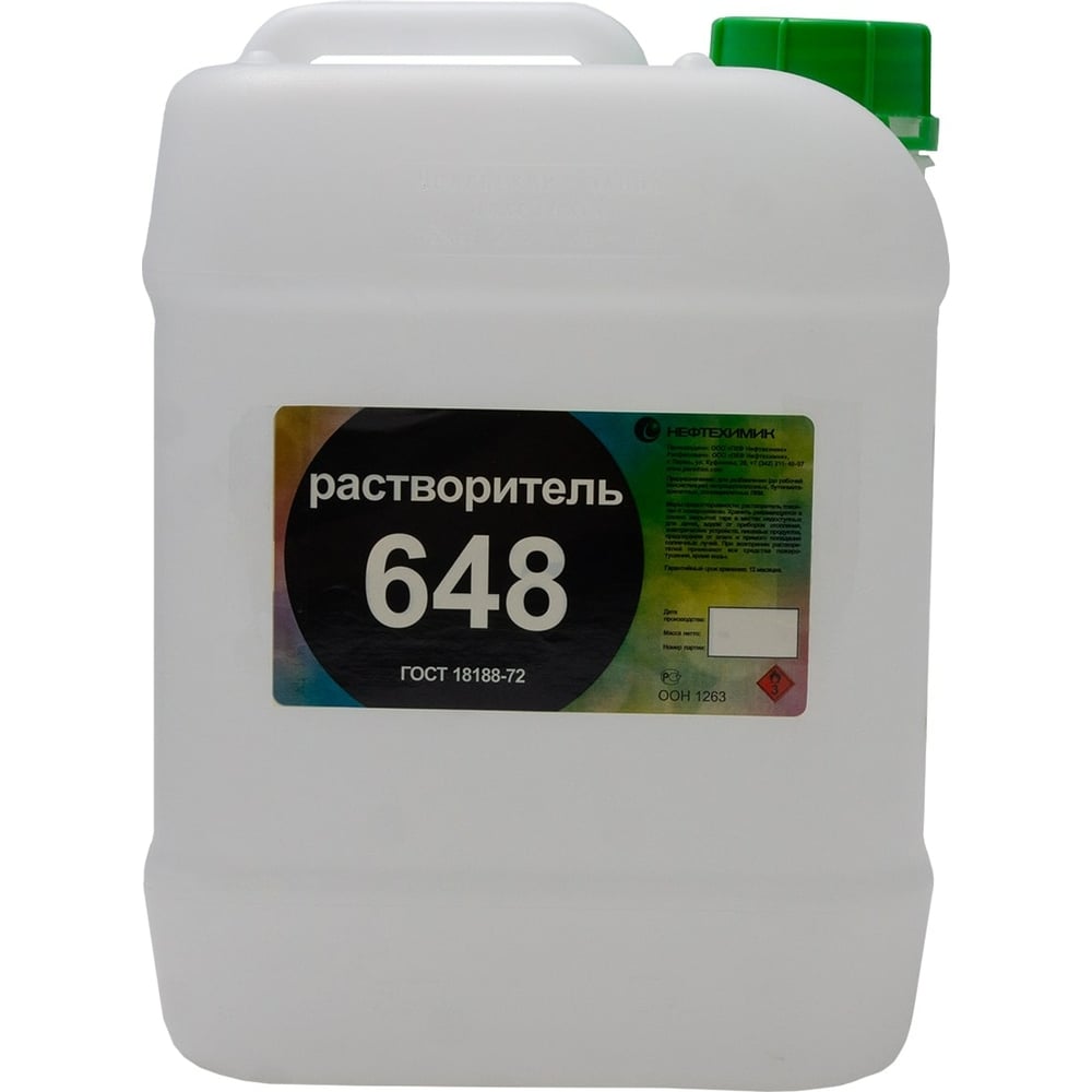 Растворитель НЕФТЕХИМИК 648 10л 64810000 - выгодная цена, отзывы ...
