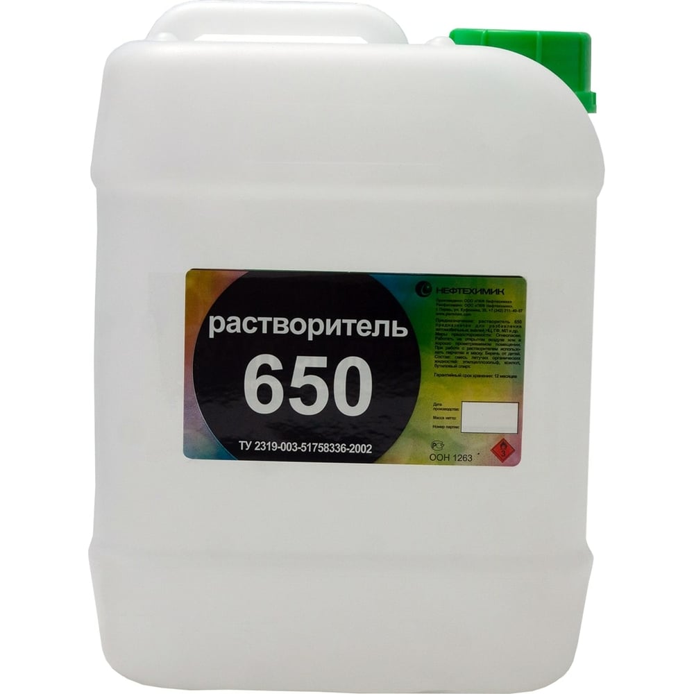 Растворитель НЕФТЕХИМИК 650 10л 65010000 - выгодная цена, отзывы ...