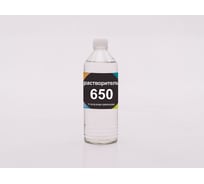 Растворитель НЕФТЕХИМИК 650 0,5л 650500