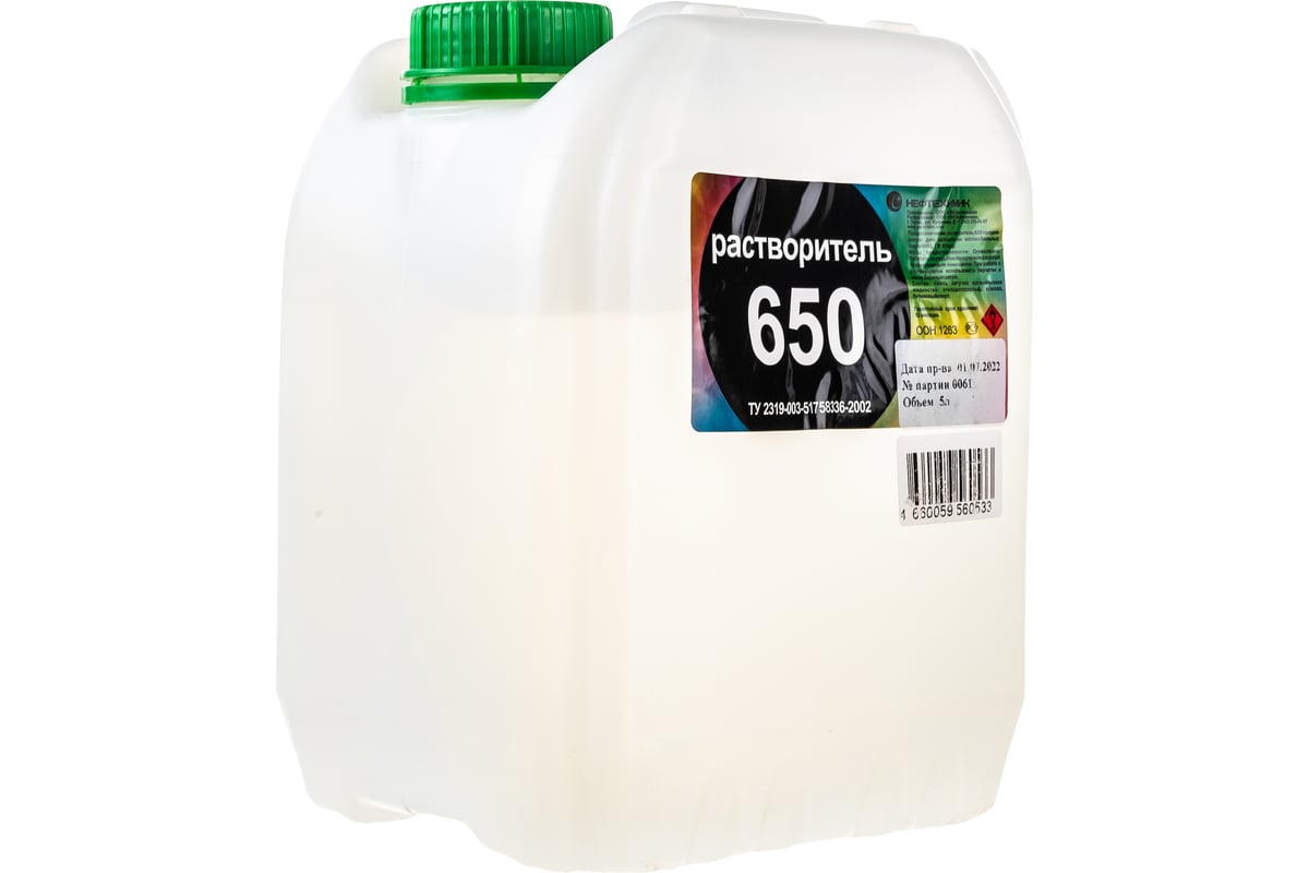 Растворитель НЕФТЕХИМИК 650 5л 6505000 - выгодная цена, отзывы ...