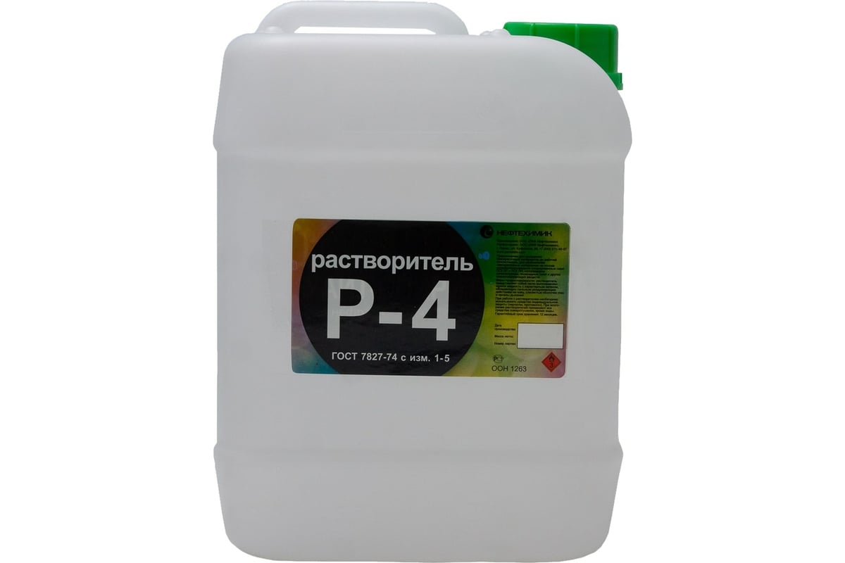 Растворитель НЕФТЕХИМИК Р-4 5л 45000 - выгодная цена, отзывы,  характеристики, фото - купить в Москве и РФ