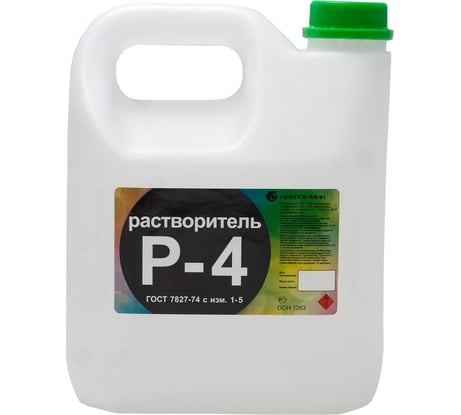 Растворитель НЕФТЕХИМИК Р-4 3л 43000
