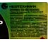 Растворитель НЕФТЕХИМИК Р-5 3л 53000 2