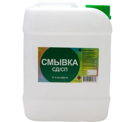 Смывка краски НЕФТЕХИМИК СД/СП 5л СДСП5000