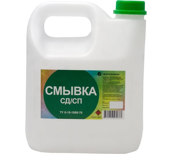Смывка краски НЕФТЕХИМИК СД/СП 3л СДСП3000 1