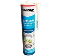 Герметик для аквариумов и витрин силиконовый Magnum бесцветный, 280 мл M-002-6-280