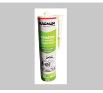 Герметик для кровли и водостоков Magnum силиконовый графитовый черный RAL 9011, 280мл M-002-10-280