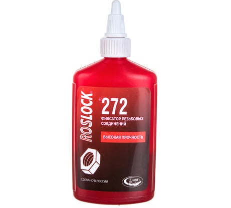 Фиксатор резьбовых соединений Roslock 272 высокой прочности, 10 гр. R272010