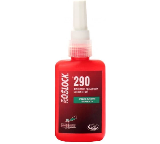 Фиксатор резьбовых соединений Roslock 290 средне-высокая прочность, 10 гр. R290010