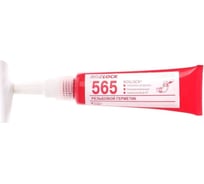 Герметик для резьбовых гидравлических и пневматических соединений Roslock 565, низкая прочность, 250 гр. 3/8 - 2¾ R565250