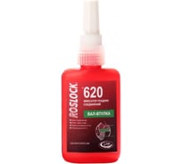 Термостойкий фиксатор средне-высокой прочности для крепления трубок теплообменников, подшипников на валах и в корпусах Roslock 620, 250 гр. R620250