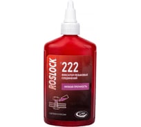 Фиксатор резьбовых соединений Roslock 222 низкой прочности, 250 гр. R222250