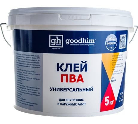 Универсальный клей ПВА GOODHIM 5 кг 70569