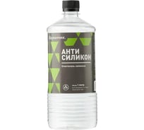Антисиликон Одуванчик 1 л 4627148920852