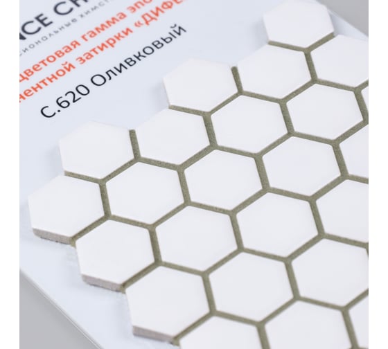 Затирка эпоксидная DEFENCE CHEMICALS C620 (оливковый) 1 кг EZ_620