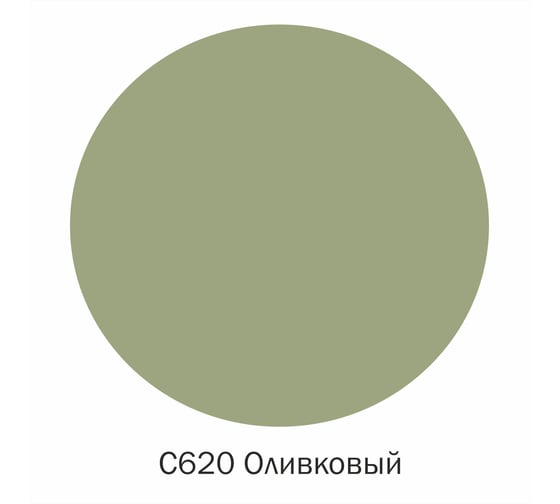 Затирка эпоксидная DEFENCE CHEMICALS C620 (оливковый) 2 кг EZ_620_2