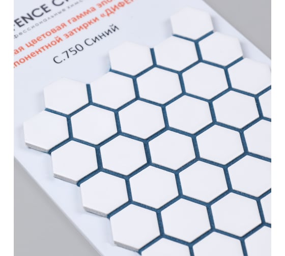 Затирка эпоксидная DEFENCE CHEMICALS C750 (синий) 2 кг EZ_750_2