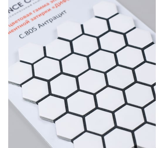 Затирка эпоксидная DEFENCE CHEMICALS C805 (антрацит) 1 кг EZ_805