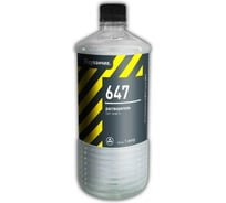 Растворитель 647 Одуванчик ГОСТ 18188-2020, 1 л бутылка 4627106670263