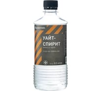 Уайт-спирит Одуванчик 0,5 л бутылка 4627106670058