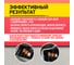 Силиконовый герметик ABRO 1200, прозрачный, 85г SS-1200-CLR-3-RW 2