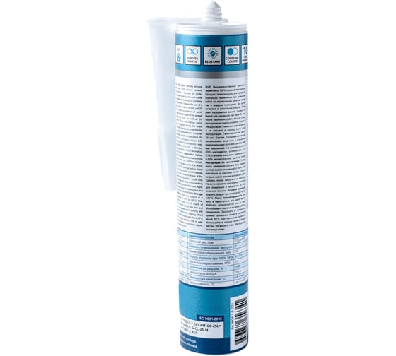 Герметик SMOLA санитарный SILICONE 100 белый, 300 мл 04-1-1-002