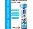 Герметик SMOLA санитарный SILICONE 100 белый, 300 мл 04-1-1-002 4