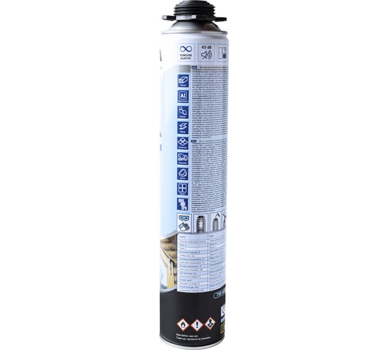 Монтажная пена SMOLA ElasticAcoustic эластичная, супербелая, 840 г 04-1-1-011