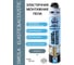 Монтажная пена SMOLA ElasticAcoustic эластичная, супербелая, 840 г 04-1-1-011 7