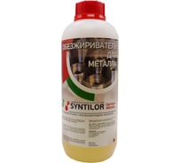 Обезжириватель для металла Syntilor Sgrassa Metallo 1кг 1227