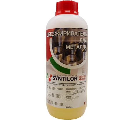 Обезжириватель для металла Syntilor Sgrassa Metallo 1кг 1227