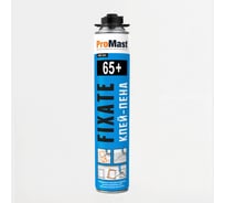 Монтажная полиуретановая клей-пена под пистолет ProMast Fixate PMF625R00W