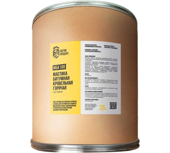 Мастика битумная кровельная БИТУМ ПРОДУКТ БП МБК-Г-100 35 кг BP-MBK-100
