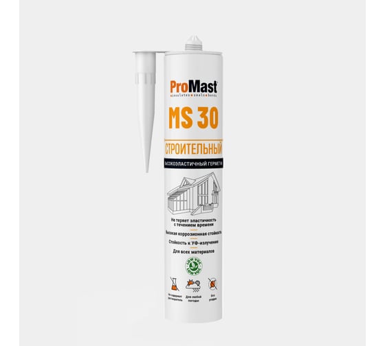 Высокоэластичный строительный мс-полимерный герметик ProMast MS 30, белый MSP130R00W