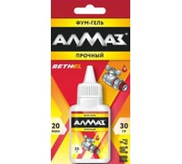 Фум-гель Aлмаз «Алмаз» прочный, 30 г AG-564