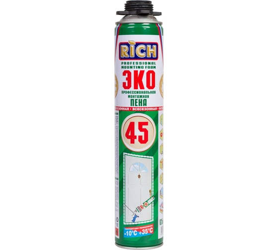 Пена RICH 45 плюс профи 113962 1