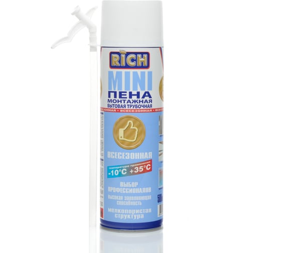 Пена RICH Мини трубка 113954