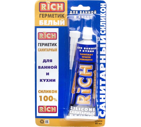 Санитарный силикон RICH белый тюбик 113982