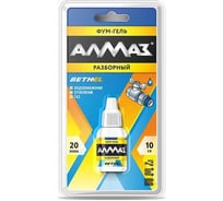 Фум-гель Aлмаз «Алмаз» разборный, 10 г AG-554