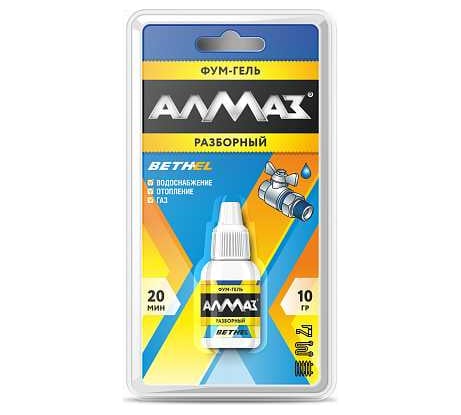 Фум-гель Aлмаз «Алмаз» разборный, 10 г AG-554