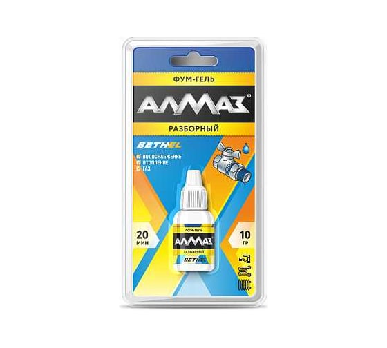 Фум-гель Aлмаз «Алмаз» разборный, 10 г AG-554