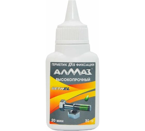 Фиксатор резьбы Алмаз высокопрочный, 30 г AG-557
