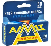 Клей эпоксидный Алмаз компаунд 2К Универсал AZ-0132